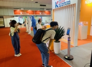 Vietnam K-Quarantine…