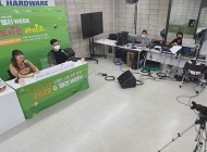 G-Valley Week 2020(2…