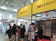 2019 KOREA BUILD in …