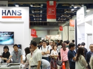 2019 KOREA BUILD in …