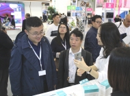 2019 ITU TELECOM WOR…