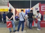 2019 KOREA BUILD in …
