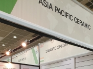 2019 KOREA BUILD in …