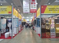 2019 KOREA BUILD in …