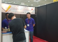 2019 KOREA BUILD in …