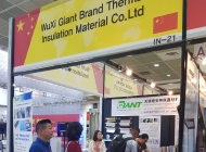 2019 KOREA BUILD in …