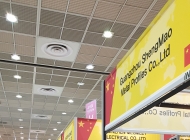 2019 KOREA BUILD in …