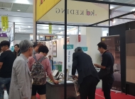 2019 KOREA BUILD in …