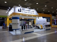 2019 서울 국제 …